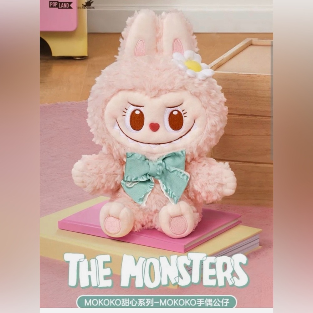 Popland Exclusive Hand Puppet - Mokoko